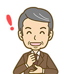 塗装工事のＱ＆Ａ２