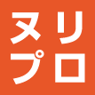 ヌリプロのロゴ